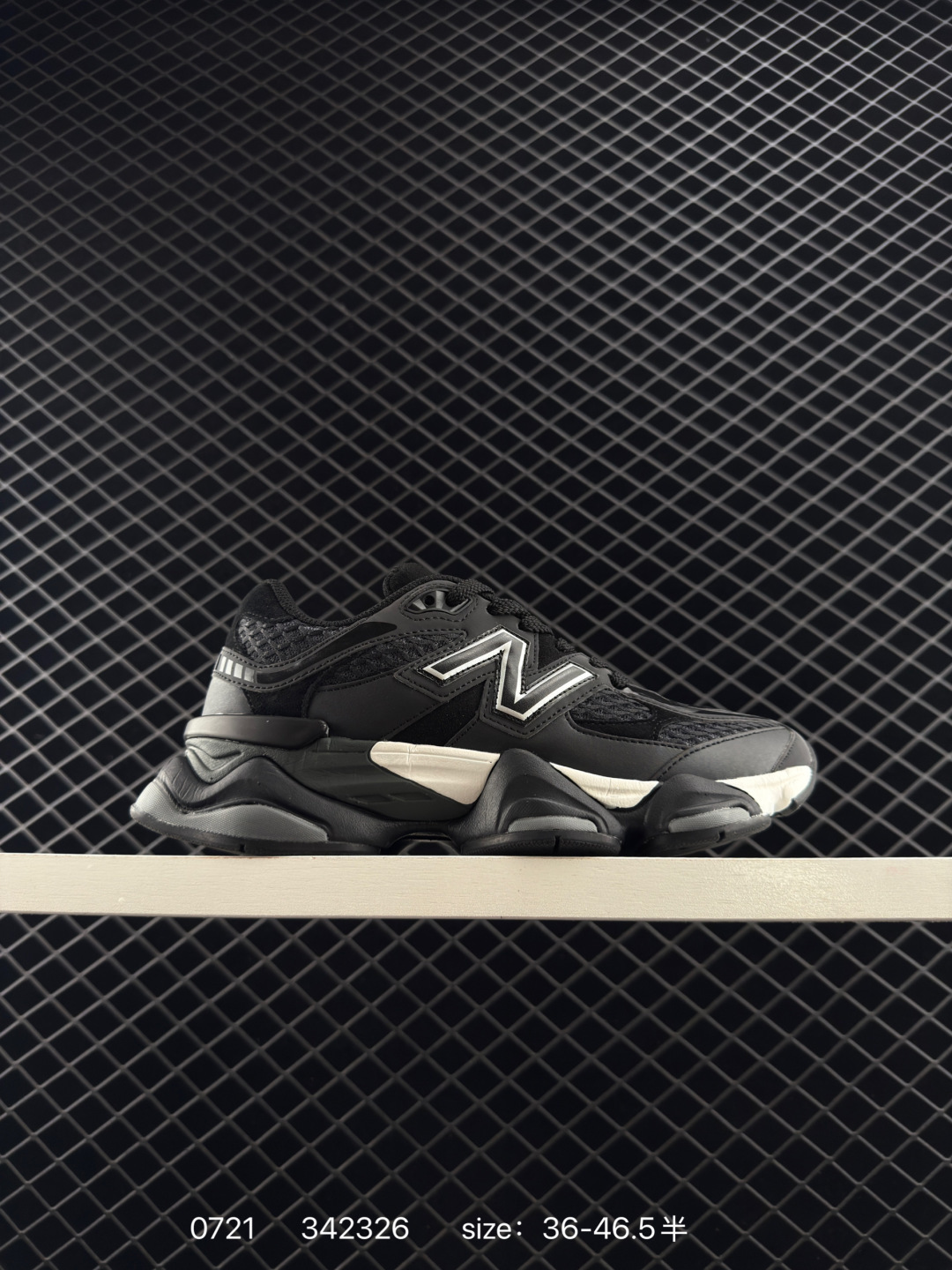New Balance NB9060
